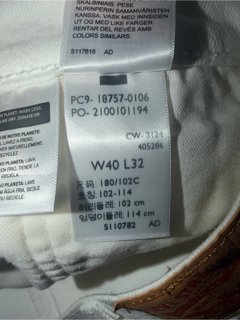 Levi's Men's White Straight Jeans
